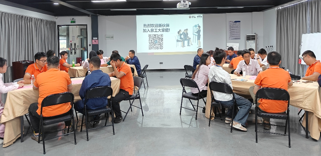 ക്യുജിഎമ്മിൻ്റെ പുതിയ ശക്തി ഭാവിയിലേക്കുള്ള ഒരു പുതിയ സ്വപ്നം കെട്ടിപ്പടുക്കുന്നു