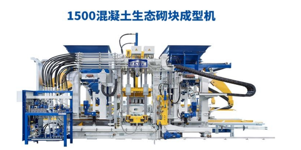 അനുകൂലമായ നയങ്ങളോടെ, ക്വാൻ ഗോങ് ഒരു പുതിയ യാത്ര ആരംഭിക്കുന്നു.