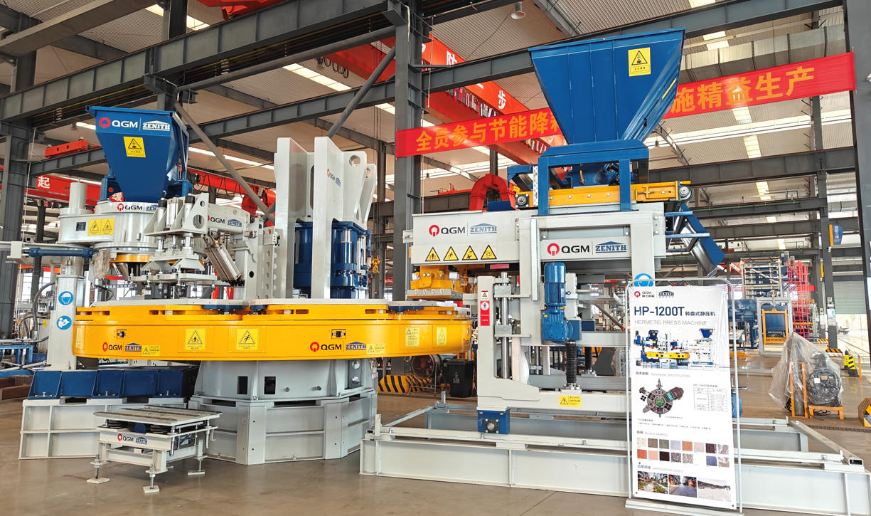 പ്രൊഡക്ഷൻ ലൈനിൽ ഗുണനിലവാരം ആരംഭിക്കട്ടെ.